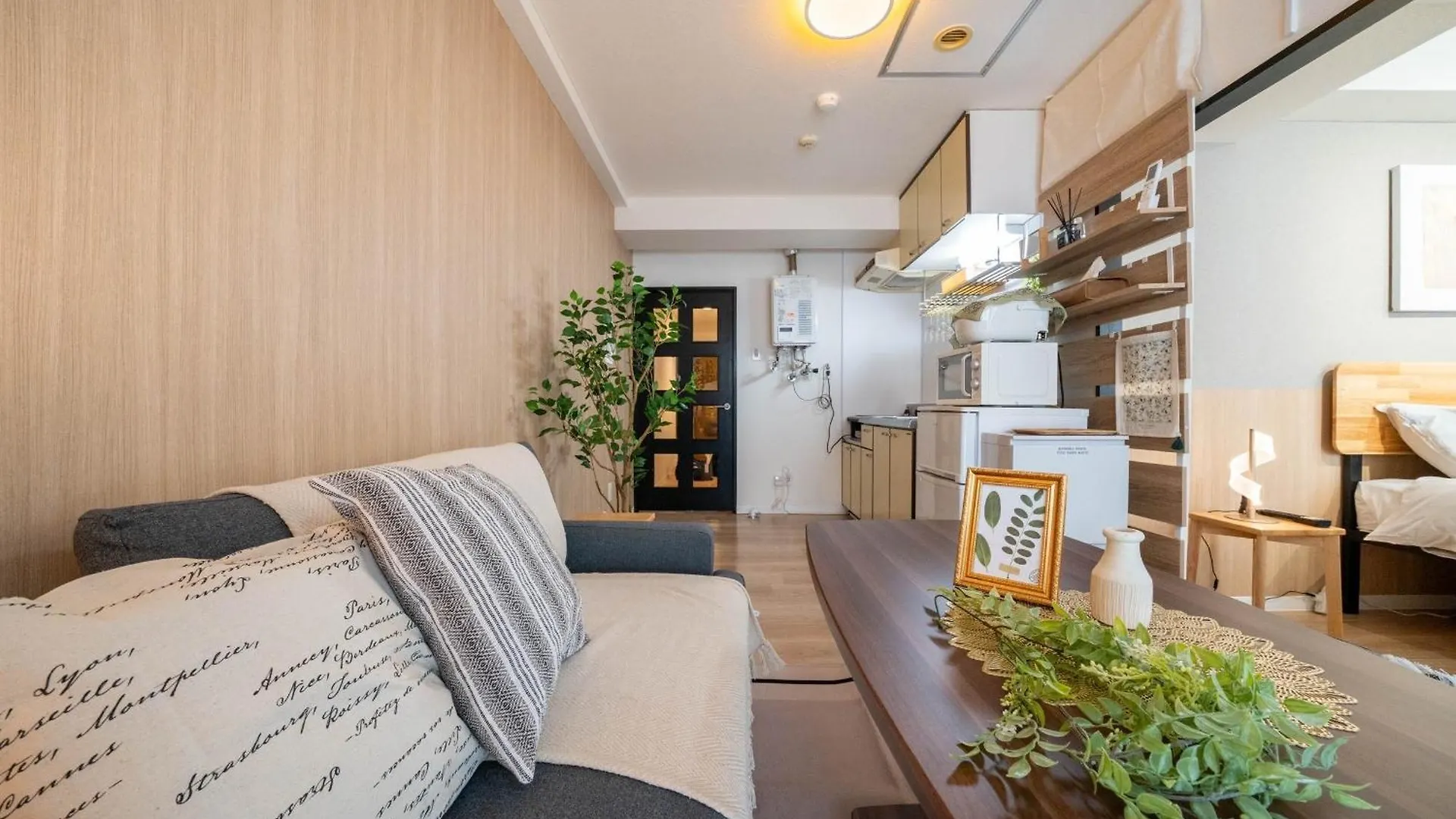 South 1014 Apartment Sapporo