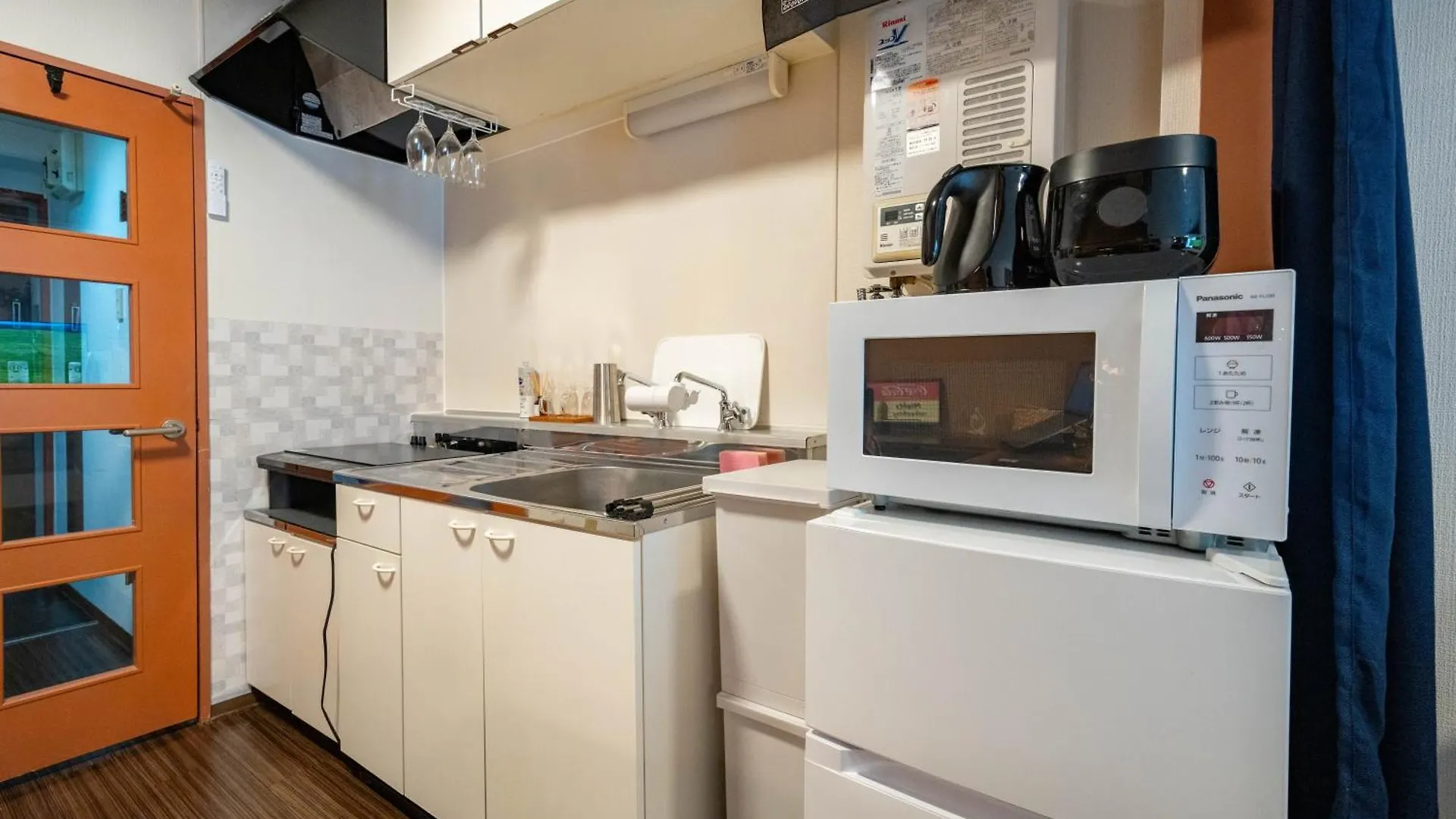 South 1014 Apartment Sapporo